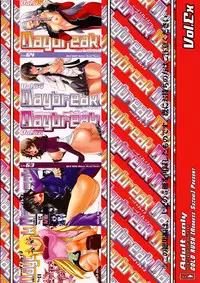 (C78) [GOLD RUSH (Suzuki Address)] Stairway12 (Gundam 00)