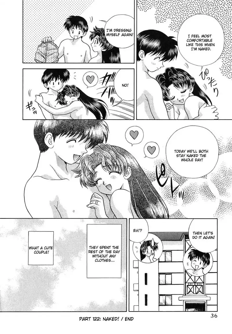 Futari Ecchi Vol13 - Pt122