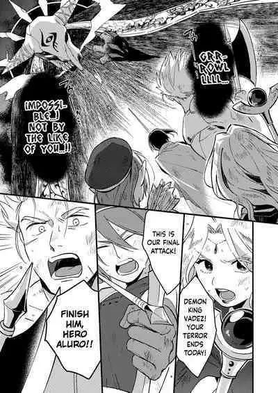 [Tsunameguri (Natsuo Tsunao)] Sekai ga Heiwa ni Natta node Yuusha (Jitsu wa ♀) ni Kyuukon Shita Kekka | Marriage Proposal to the Hero (Actually ♀) When the World Is at Peace [English] [Keeez]