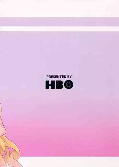 [HBO (Henkuma)] Be covered, be smeared (Granblue Fantasy) [English] [Samachan]