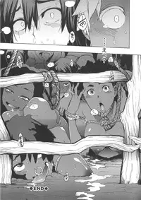 [ShindoL] ShindoL no Bunka Jinruigaku - ShindoL's Cultural Anthropology