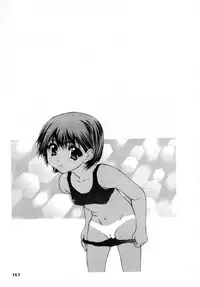 [Nanase Makoto] Onnanoko no Himitsu