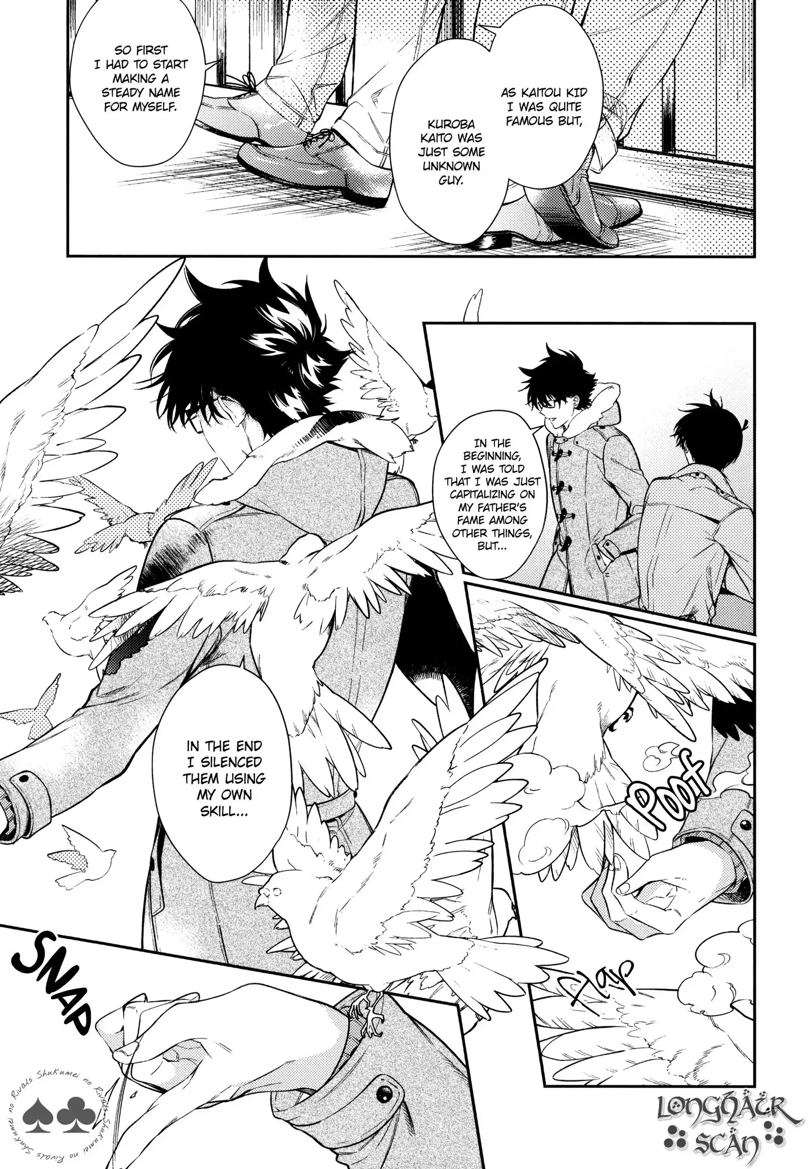 Sora to Umi no Kyoukaisen no Hate