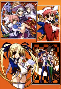 (C69) [PUSSY CAT (Kotamaru)] KOTAMAROOM (Various)