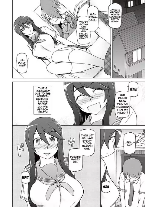 Dosukebe Appli Ch. 1-2 {doujins.com}