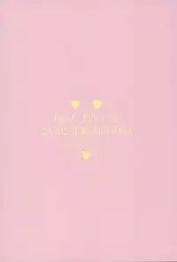 [千嘉千涙] Ore no Nishina Kazuki ga Kon'na ni Kawaii wake ga nai (KING OF PRISM by PrettyRhythm)