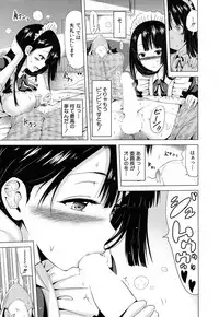 [Akatsuki Myuuto] Lovemare♥ Joshou Classmate Doujin + Ch.1-9 [Digital]