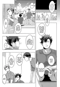 (CCTokyo133) [Nyansei-Fukko (Touma Nigou)] Kuroo Uke (Haikyuu!!) [English] [Baka Dumb Aho Scans] [Decensored]