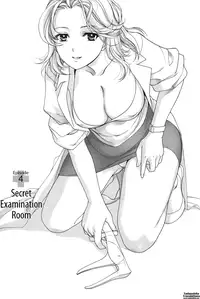 [Fujisaka Kuuki] Nurse o Kanojo ni Suru Houhou - How To Go Steady With A Nurse 1 [English] [Tadanohito]