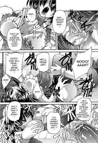 [Sukiyoshi Shinji] Boku no Josou Kokuhaku [English] [mysterymeat3]