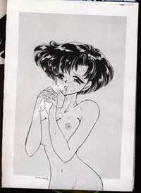 [Urano Mami] From The Moon Gaiden -Urano Mami Special-