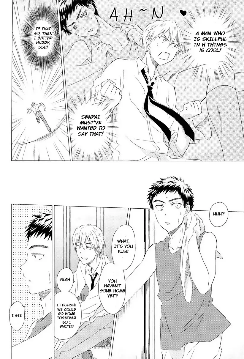 Kawaii SENPAI no Otoshikata