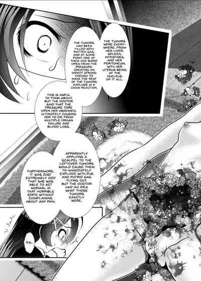 [KAKERU] Chinure Warashi | Blood-Stained Child [English] {Hennojin}