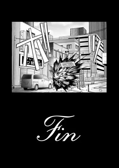 Awaku Koi Nioi, Amaku Ai ni Yoi. | 淡薄只闻恋香、甜腻沉醉爱乡。