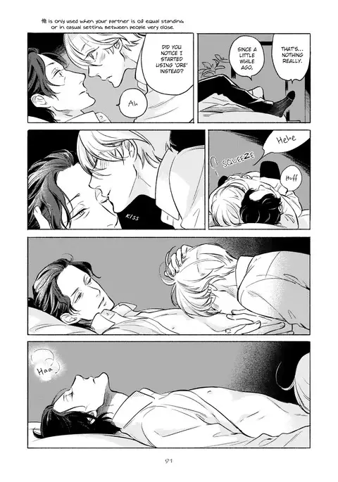 Joou to Shitateya Ch. 1-4