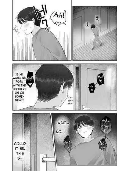 [Aoppanaya (aoP)] Itoko to Issho ni Orusuban ~Fubin Shounen to Doutei Daigakusei no Isshuukan~ | Staying at Home With My Cousin ~A Pitiful Boy and a Virgin University Student’s One Week Together~ [English] {Choco Nanana}