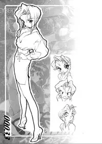 [Z-VECTOR (Nadeara Bukichi)] STAR PLATINUM ARCETYPE