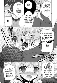 [Kuusou RIOT (Sakura Hanatsumi)] Omorashi Idol (THE IDOLM@STER CINDERELLA GIRLS) [English] [SERIKA] [Digital]