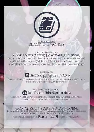 Inbi na Itazura | Lewd Mischief