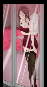 中文韩漫 水蛭 Ch.0-5 [Chinese]