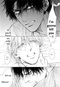 [Enzo] Suki ni Shitaiyo (Drag-less Sex) [English] [fujokukki]