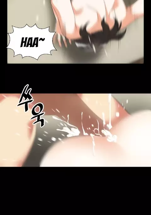 Love Parameter Ch.1-73