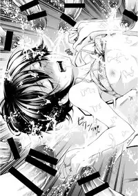 (Shota Scratch 19) [Sakusaku Kangen Noushuku (Matashita Kintama)] Brassiere D○ Soccer-bu ni Masawareru [Chinese] [瑞树汉化组]