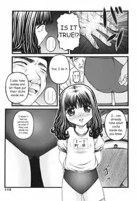 [KEN] Shoujo A [English]