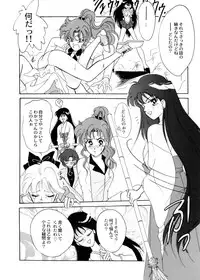 [Teshigawara Kosuke] Sweet Lili (Various)