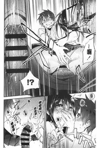 TEENISM | 青春少女主義