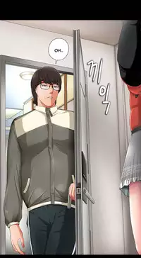 Girl Next Door Ch.1-20 (English) (Ongoing)