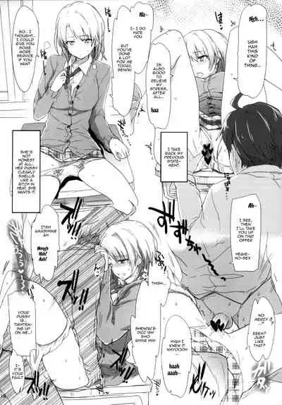 Houshi-bu no Seiteki na Katsudou no Seika. | The Sexual Activities Of The Volunteer Club