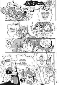 [Hoshino Fuuta] Little Twins Fantasy [English] [SaHa]