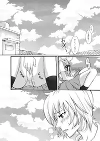 [Nagi Web, Nounai Kanojo (Kishiri Toworu, Shiba)] EVA no Toriko (Neon Genesis Evangelion)