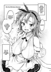 (C93) [Koban Dou (Sameda Koban)] Kekkon Yubiwa wa Dare no Tame? | Who is this wedding ring for? (Azur Lane) [English] [Redlantern + Jakuran]