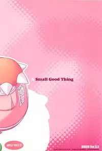 (C79) [CHILLED HOUSE (Aoi Kumiko)] BIBON Vol. 5.5 (Bakemonogatari)