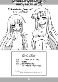 [ARCTIC PAN (Shaa Peipei)] LOVELY ma! STAR (Mahou Sensei Negima!) [English] {Tigoris Translates} [Digital]