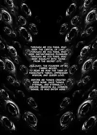 (C92) [Yokohama Junky (Makari Tohru)] JIgoku Kan [English] [SMDC]