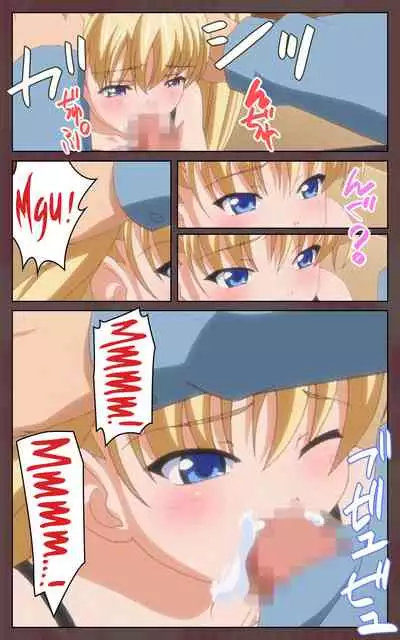 [Blue Gale] [Full Color Seijin Han] Oni Chichi 1 #1 Konamaiki na Hot Pants Complete Ban | Demon Father 1#1 Cheeky Girl with Hot Pants Complete [English] [EHCOVE] [Digital]