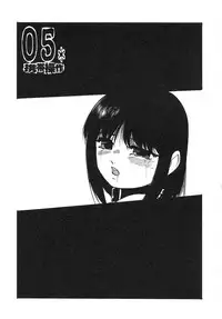 [Kazusa Shima] Cellular Control