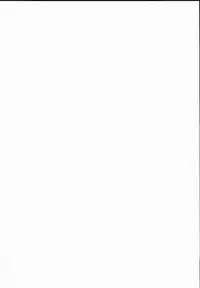 (C89) [Kamikadou (Ginyou Haru)] Gensoukyou Rakuenka Keikaku 16 (Touhou Project)