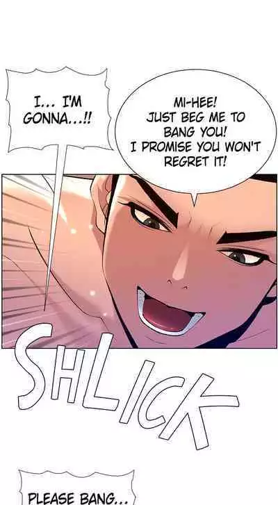 APP for the Emperor of the Night 1-25