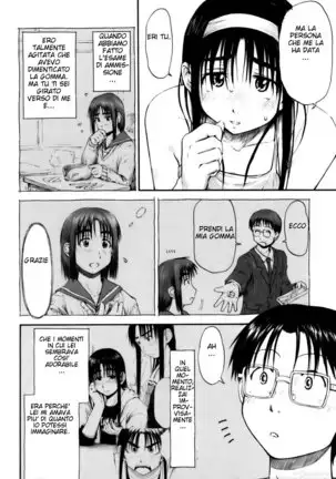 Itsumo Kimi o Kanjiteru - Tutti i Giorni Tutte le Notti