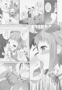 COMIC Unreal 2010-10 Vol. 27