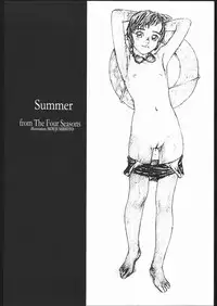 [PINK CAT'S GARDEN] SEXCEED ver.8.0