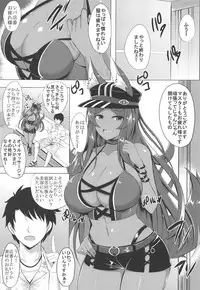 (COMIC1☆14) [Hoshizora Sutekki (Kisaragi Nana)] Kemomimi Hisho no Gohoubi Time (Fate/Grand Order)