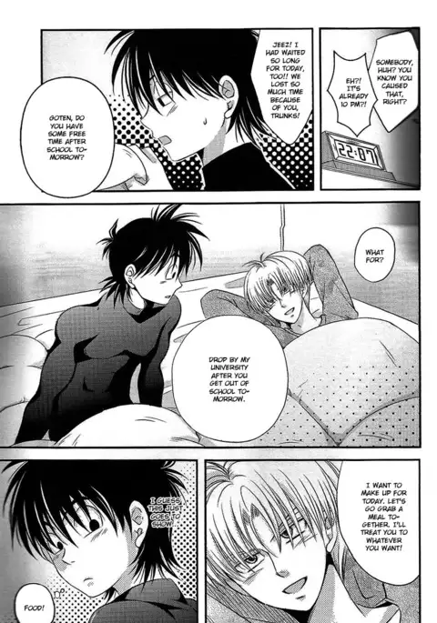 Ore no Goten ga Kawaikunai Hazu ga nai. | There’s No Way My Goten isn’t Cute