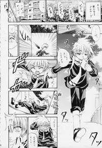 (C59) [Rabbit Company (Kotogi Raura)] STALE WORLD XIV (CardCaptor Sakura)