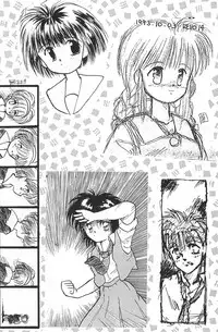 (C50) [Harvest Home (Kayanagi Takahiro)] Fracture 4