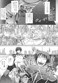 [Isogai Taketsura, Tokimal Yoshihisa] Elf no Kuni no Kyuutei Madoushi ni naretanode Himesama ni Seitekina Itazura wo shitemita THE COMIC